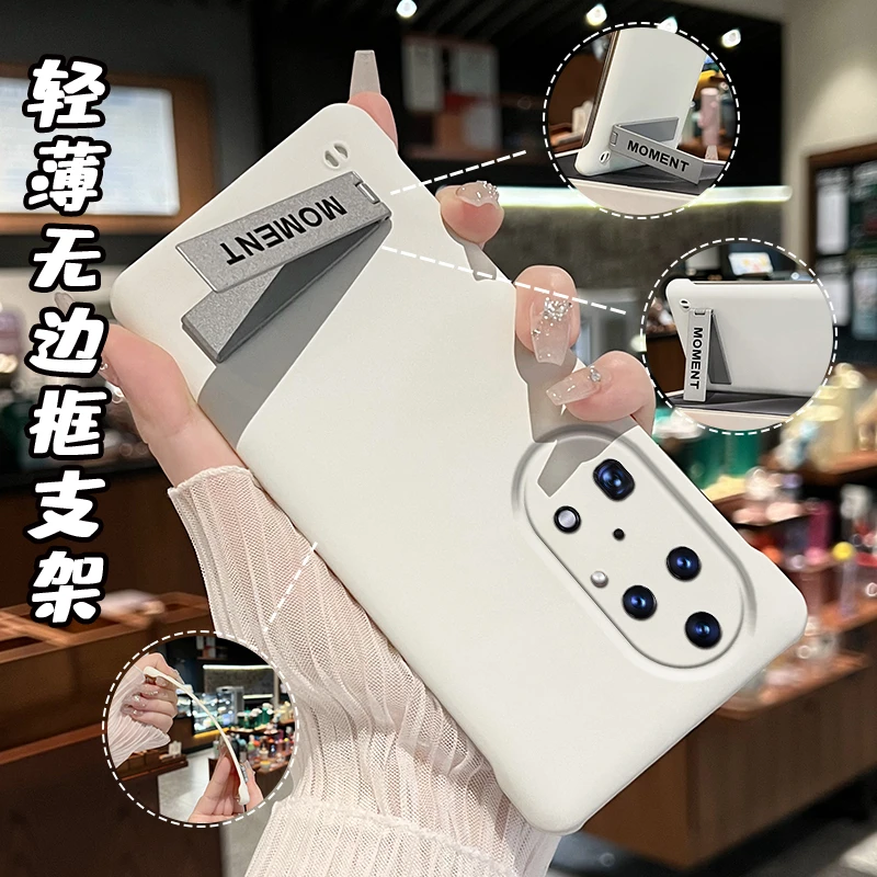 适用华为p50pro简约高级感超薄折叠支架无边框防摔手机壳