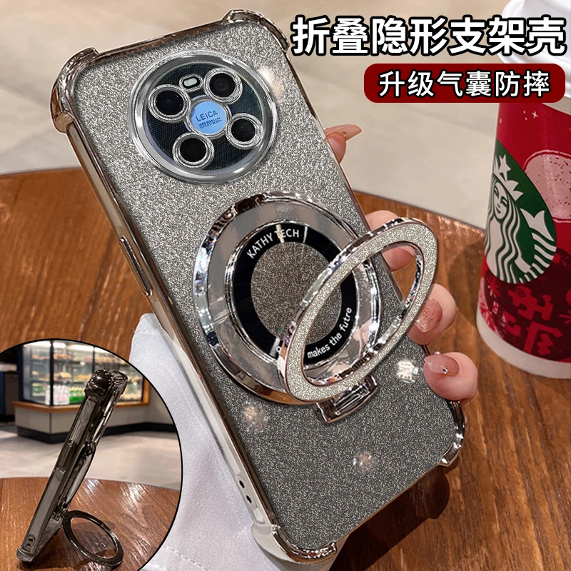 适用华为mate40电镀四角防摔简约高级感细闪支架透明手机壳新