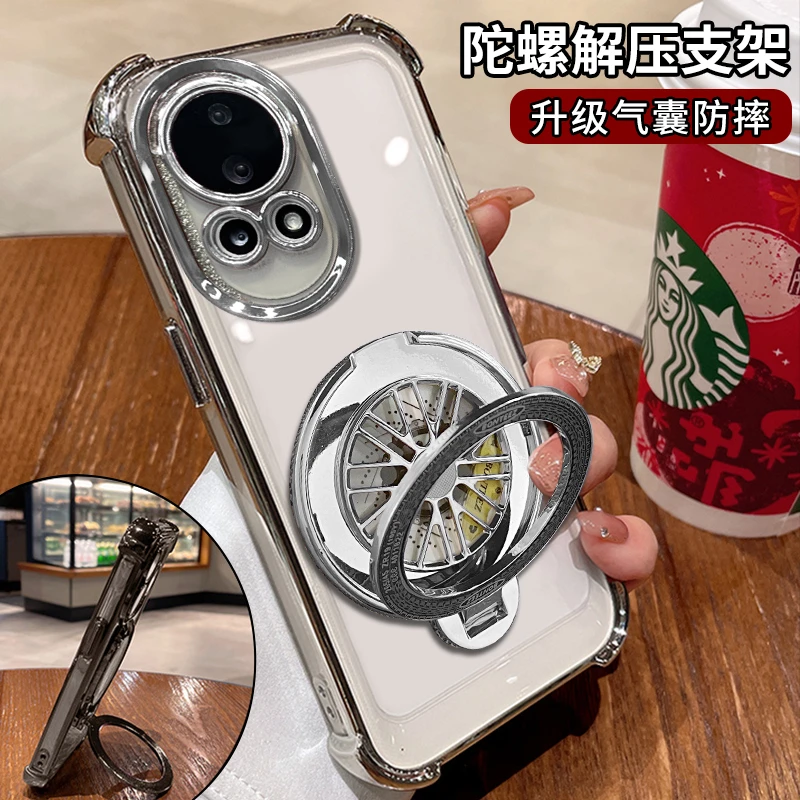 适用华为nova12pro电镀四角防摔解压旋转陀螺支架手机壳