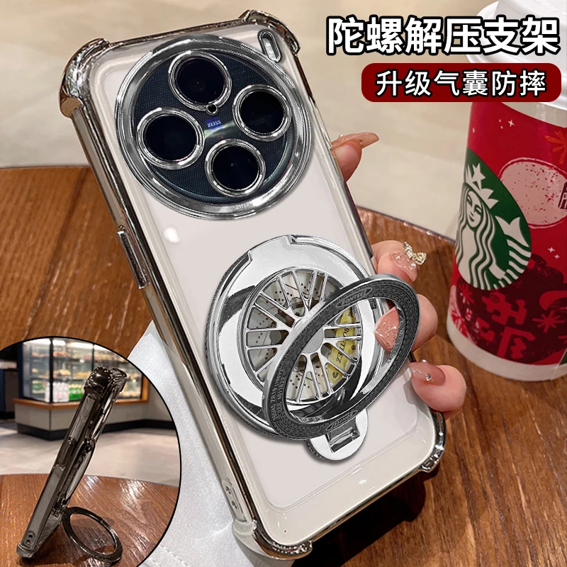 适用vivox100pro电镀四角防摔解压旋转陀螺支架手机壳