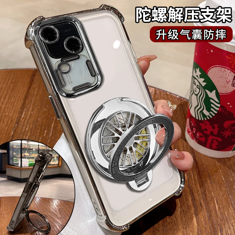 适用vivos18电镀四角防摔解压旋转陀螺支架手机壳