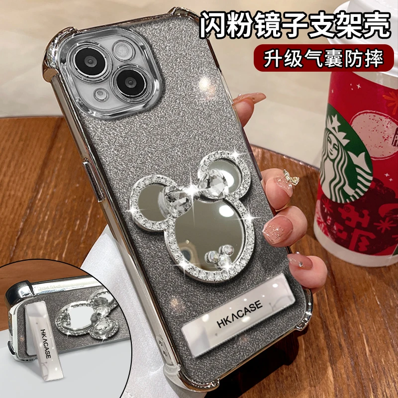 适用苹果13电镀四角防摔米奇镜子电镀折叠支架手机壳新