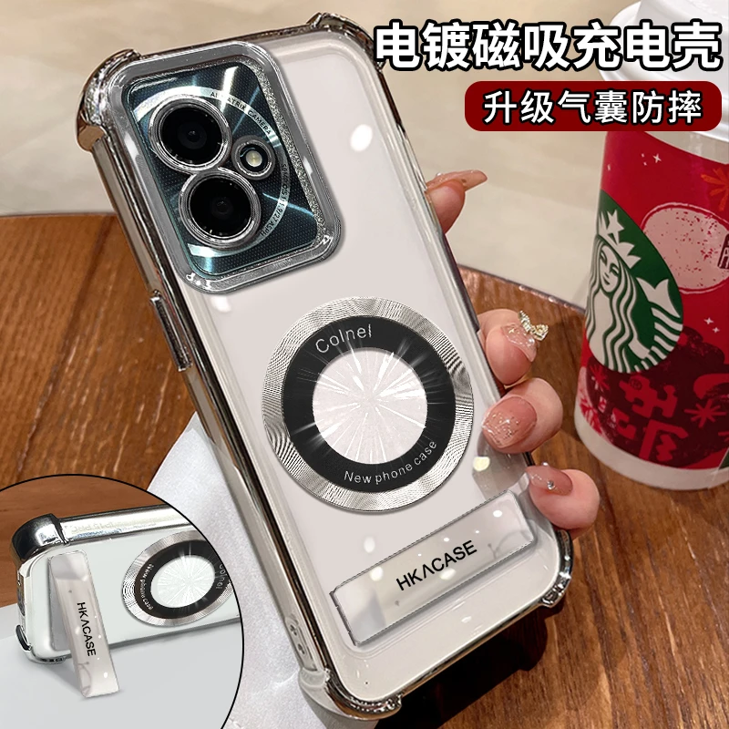适用荣耀100电镀四角防摔电镀折叠支架银色磁吸贴手机壳