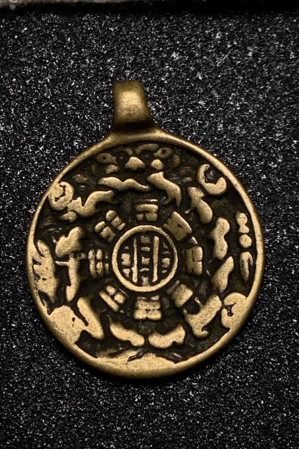 大年份黄铜九宫格