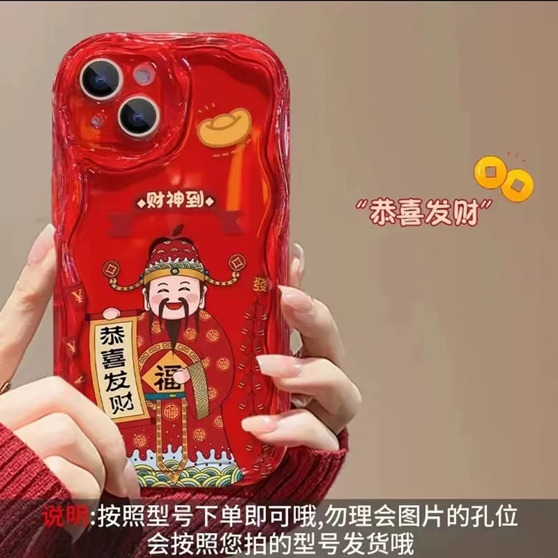 龙年财神到手机壳适用苹果华为小米OPPOvivo荣耀防摔全包