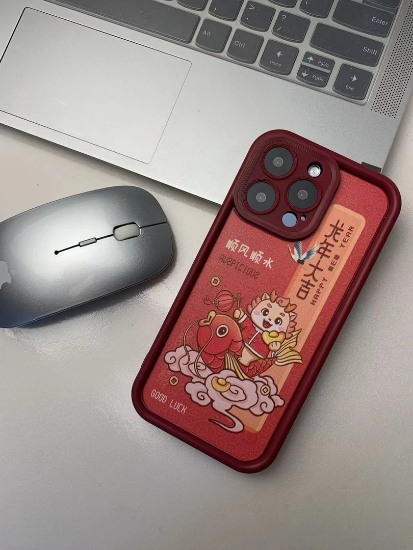 【苹果/华为/荣耀/一加】2024龙年大吉酒红色全包防摔创意可爱ins