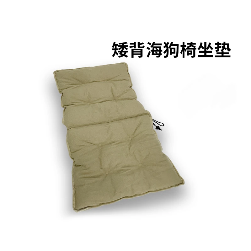 Areffa户外折叠椅坐垫海狗椅露营野餐椅子便携式轻便椅冬季垫子