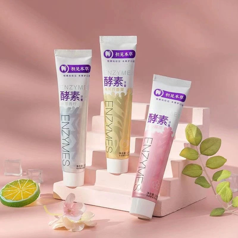 【温和去渍】酵素牙膏亮白啫喱清新口气牙垢护龈亮白樱花家庭装男女