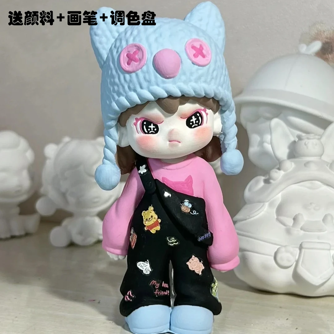 网红拽姐diy涂色石膏搪胶娃娃情侣创意潮玩摆件