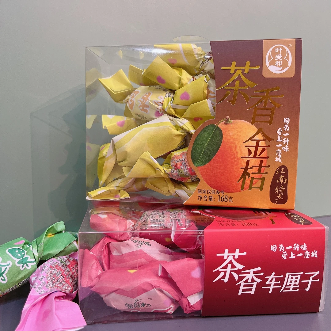 【叶受和】蜜饯系列盒装休闲零食