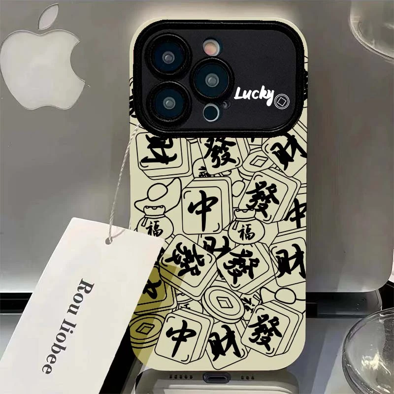麻将酸财中苹果14promax手机壳iphone13pro大视窗12/11防摔8xplus