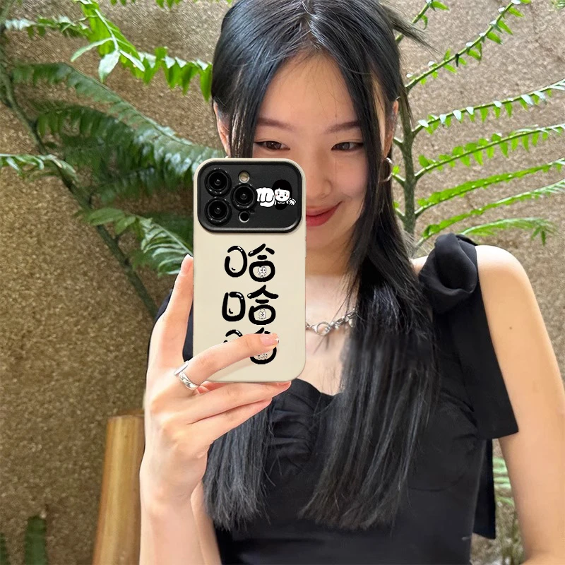 创意文字哈哈哈适用苹果14promax手机壳新款13pro软壳12/11大视窗