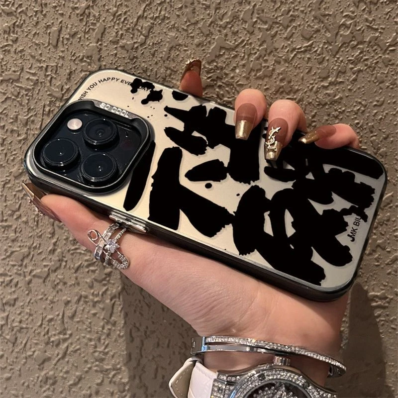 天生反骨金属按键苹果14promax手机壳iPhone13pro12/11磨砂7p软壳