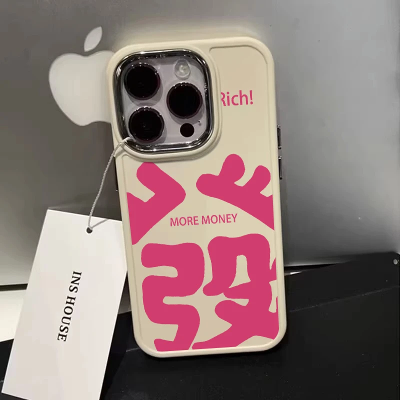 创意大字發苹果13Pro手机壳14iPhone12新款11小众xsmax软防摔个性