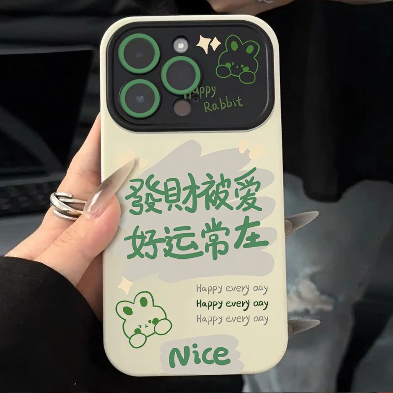 好运文字新款大视窗适用苹果14promax手机壳iPhone13pro12/11软7p