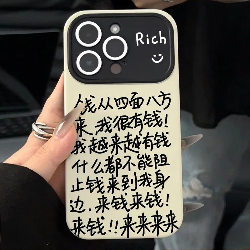 发大财新款苹果14promax手机壳iphone13大视窗12/11防摔78p全包xr