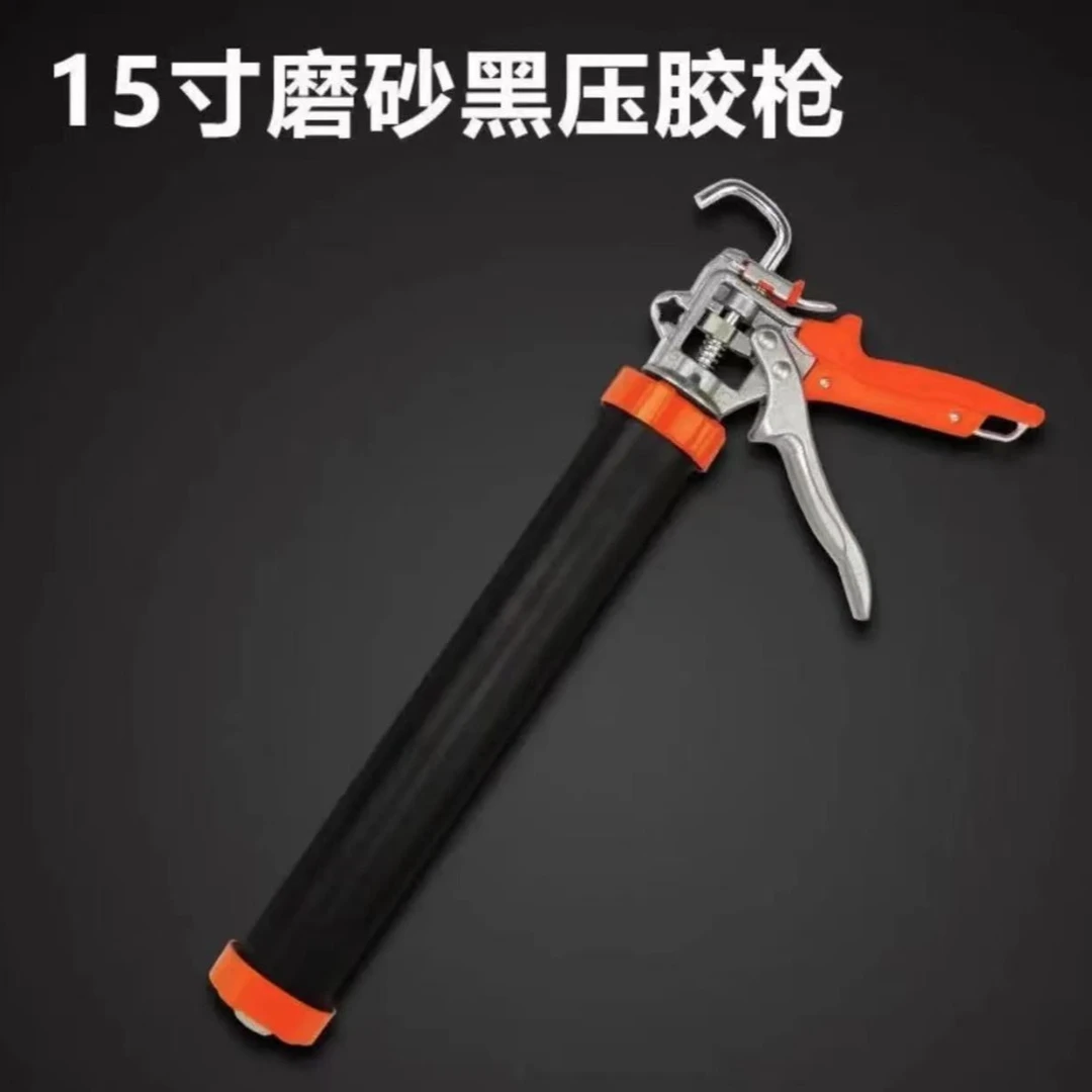 新款田结构胶,铝合金结构胶枪,省力,轻松,不锈钢转动玻璃胶枪。