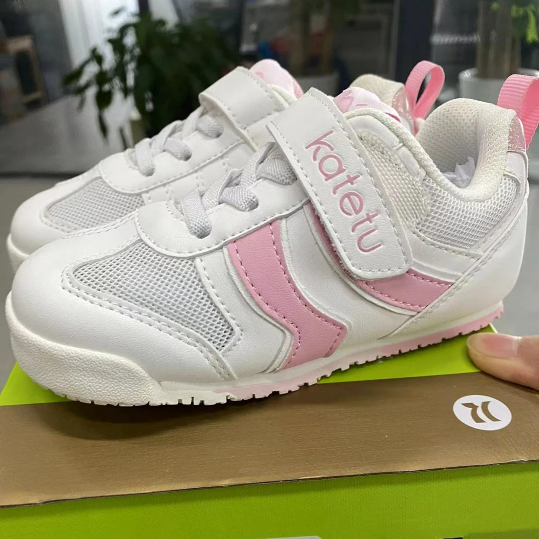 147粉白童鞋26码（样品无售后）