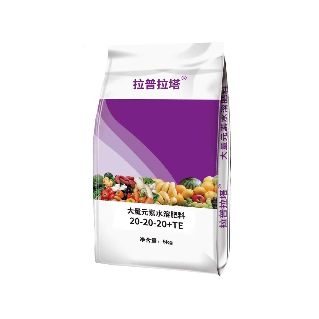 拉普拉塔平衡型水溶肥料