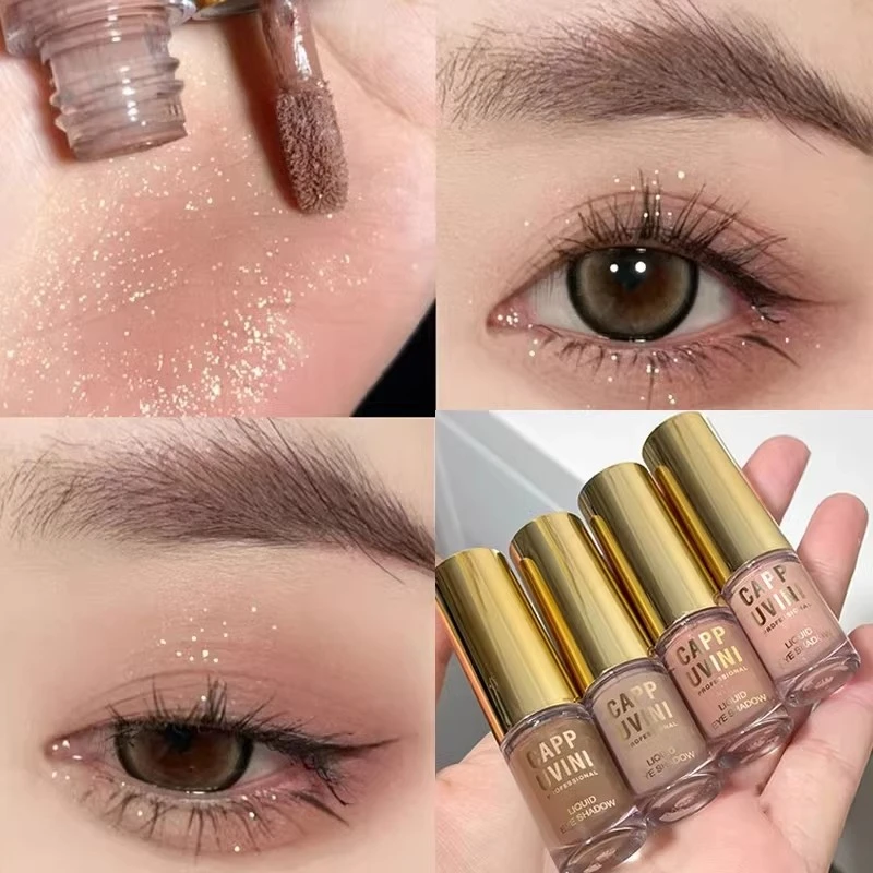 卡泡维妮液体眼影气质雾感哑光眼影液单色打底灰粉茶棕细闪纯欲风