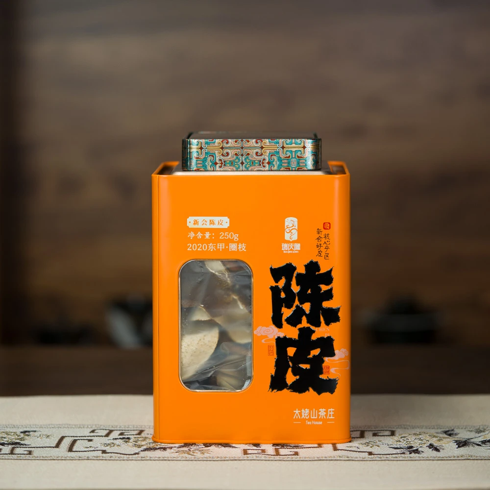 【陈皮上新】2020年圈枝大红皮-东甲产区-新会陈皮-太姥山茶庄