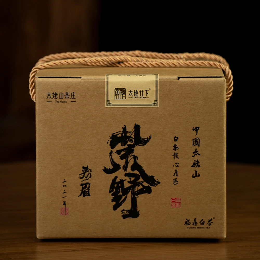 2021年太姥洋荒野寿眉-盒装100g-太姥竹下-太姥洋