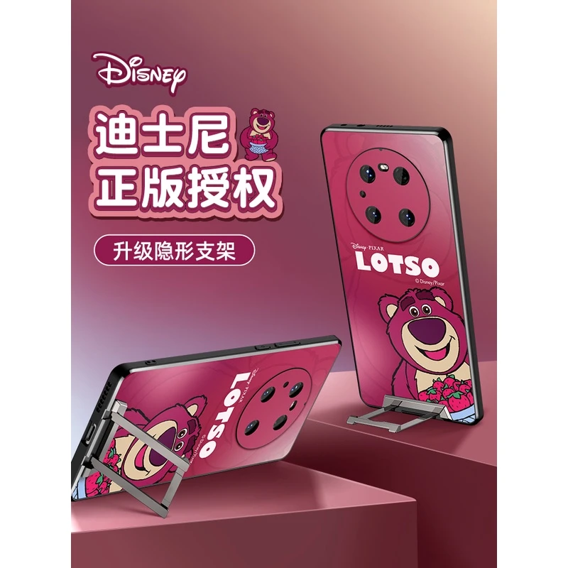 迪士尼正版适用华为mate50手机壳带支架mate40pro草莓熊p50新款