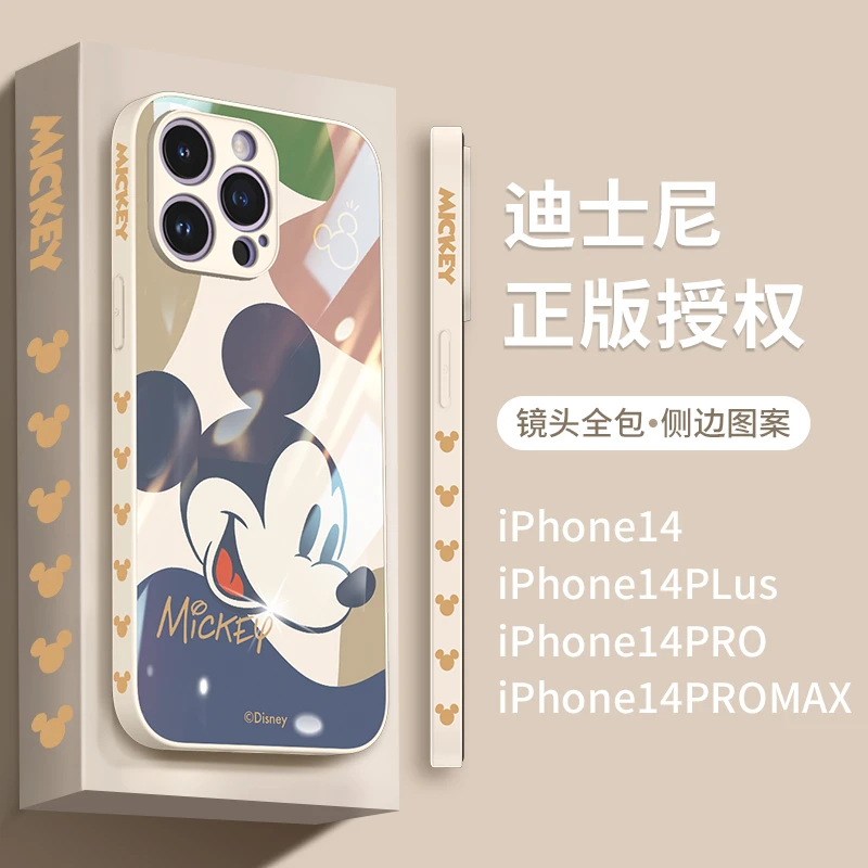 迪士尼 苹果11 12 13 14ProMax莫兰迪米奇卡通创意钢化玻璃手机壳