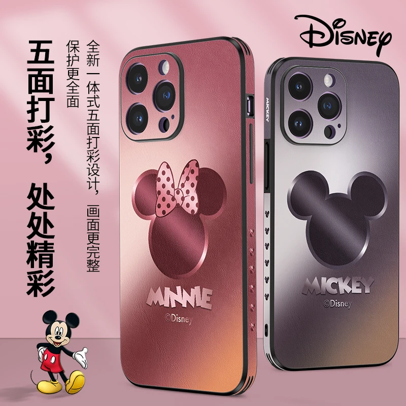 迪士尼适用【苹果/华为】皮纹新款防摔情侣卡通手机壳