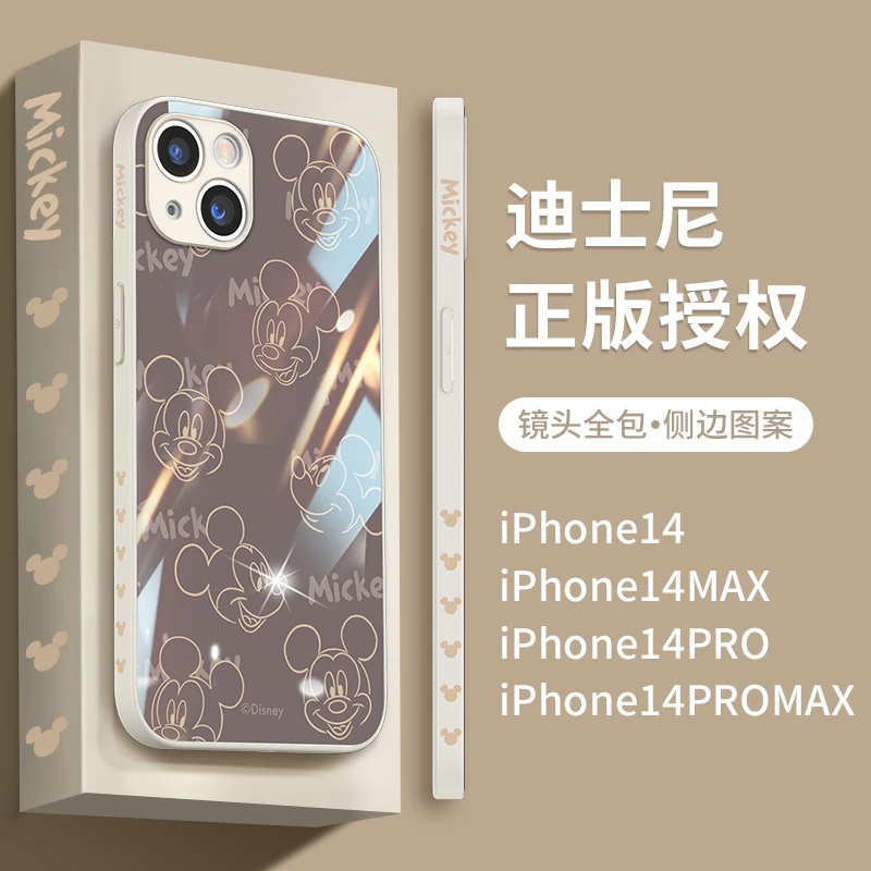 【苹果】迪士尼黑金米奇液态玻璃镜头全包创意卡通可爱防摔手机壳