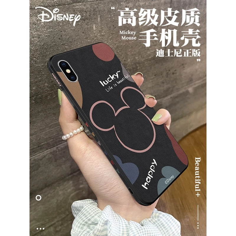 迪士尼正版苹果X手机壳新款情侣米奇iPhoneX全包镜头XR小羊皮8网