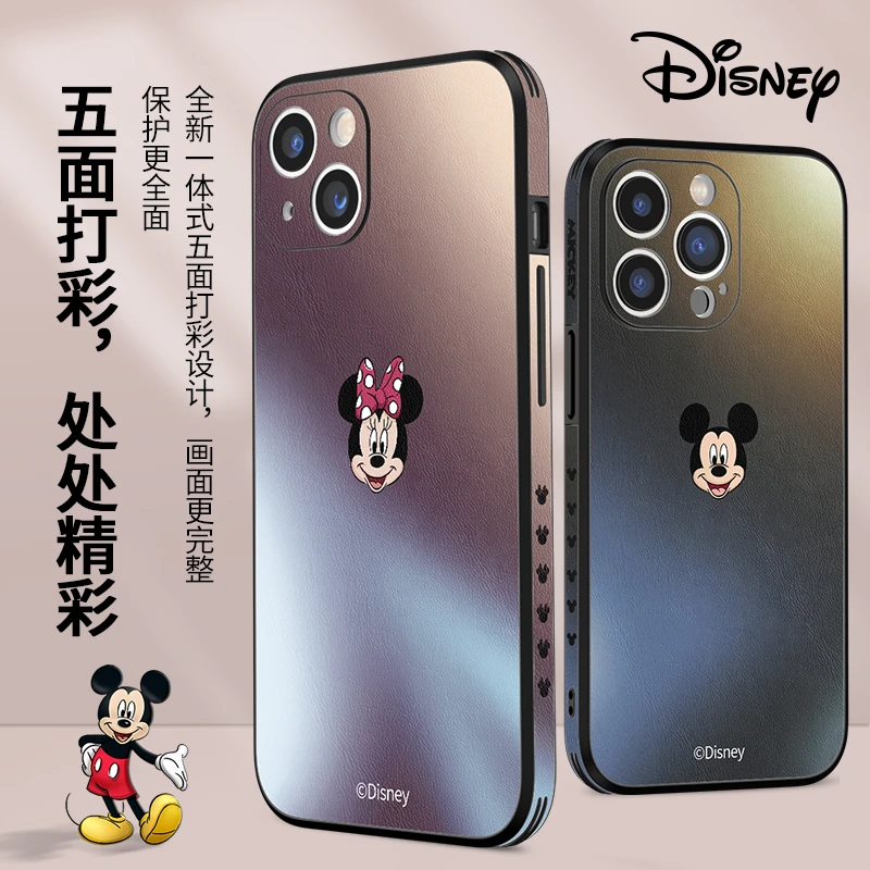 迪士尼适用iphone15ProMax高级感皮纹卡通创意防摔手机壳14/13/12