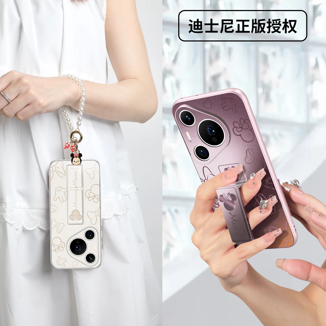 迪士尼适用华为pura70系列手机壳新款p70pro+折叠腕带支架保护套u