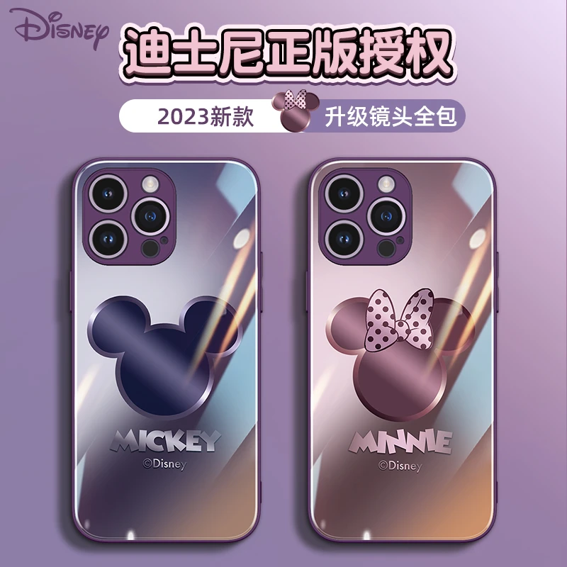 迪士尼适用新款苹果15ProMax防摔x个性手机壳14玻璃13高级可爱