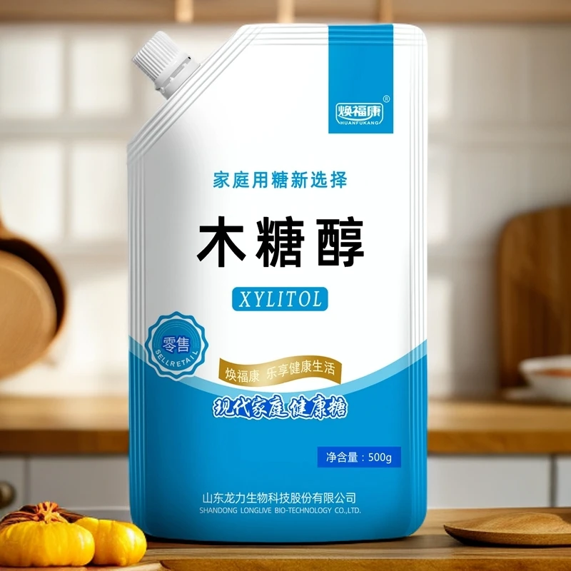 纯木糖醇代糖500g白糖糖尿人可食甜味剂糖代蔗糖营养优质食用烹饪