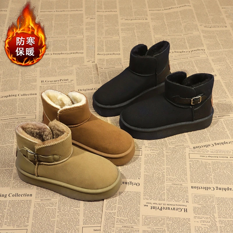 BDFHH077 4.5cm厚底雪地靴冬季加绒加厚棉鞋M77 XY