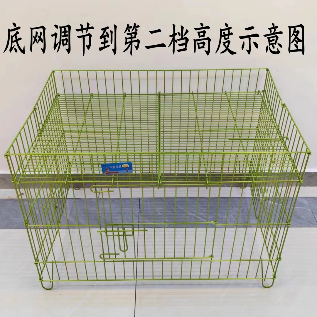 可折叠加粗狗笼卖狗围栏展笼跑床展台丝围栏纳米漆狗笼子纳米跑床