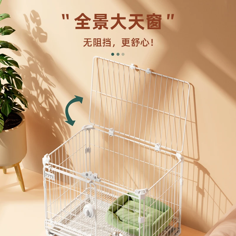 凡思空间狗笼子中小型犬室内猫狗狗多层叠加笼子宠物狗狗围栏鸟笼