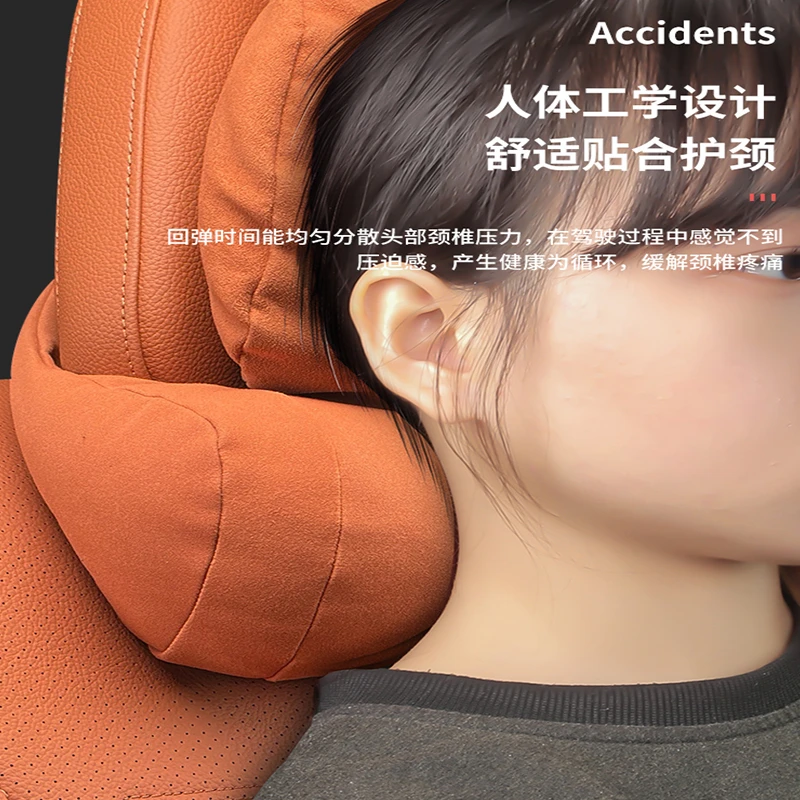 奔驰头枕GLC级GLC260L GLC300L C级汽车护颈枕靠枕内装饰用品大全