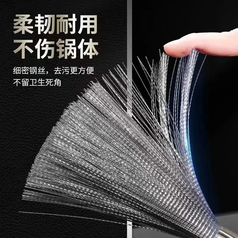 【好物来袭】不锈钢锅刷清洁刷洗锅洗碗厨房专用神器清洗家用长柄刷