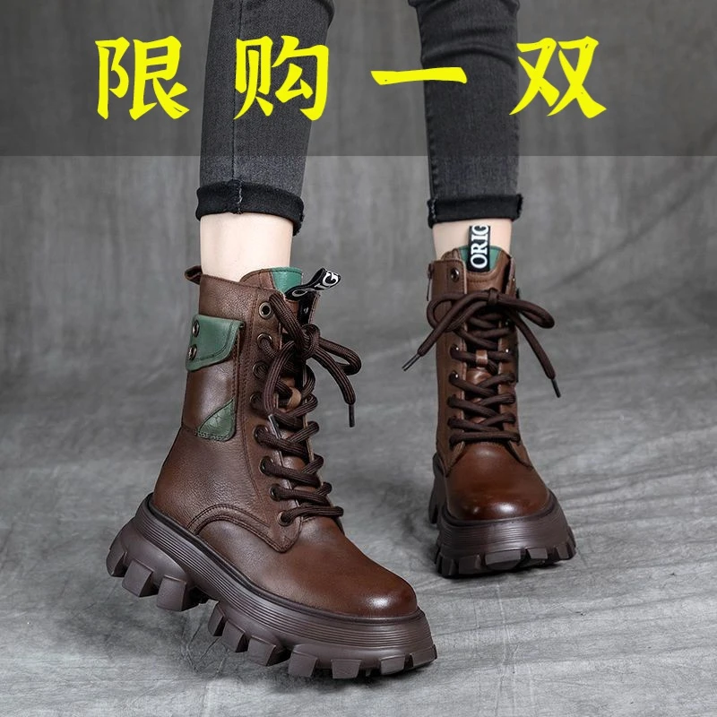 红蜻蜓牌真皮复古马丁靴女2023春秋新款高帮单靴皮带扣松糕底增