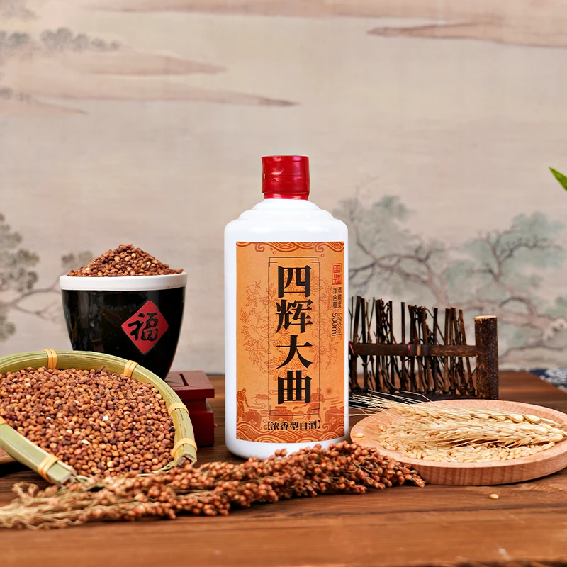 四辉大曲优质发酵净含量500ml浓香型优级好酒白酒52度白酒52度