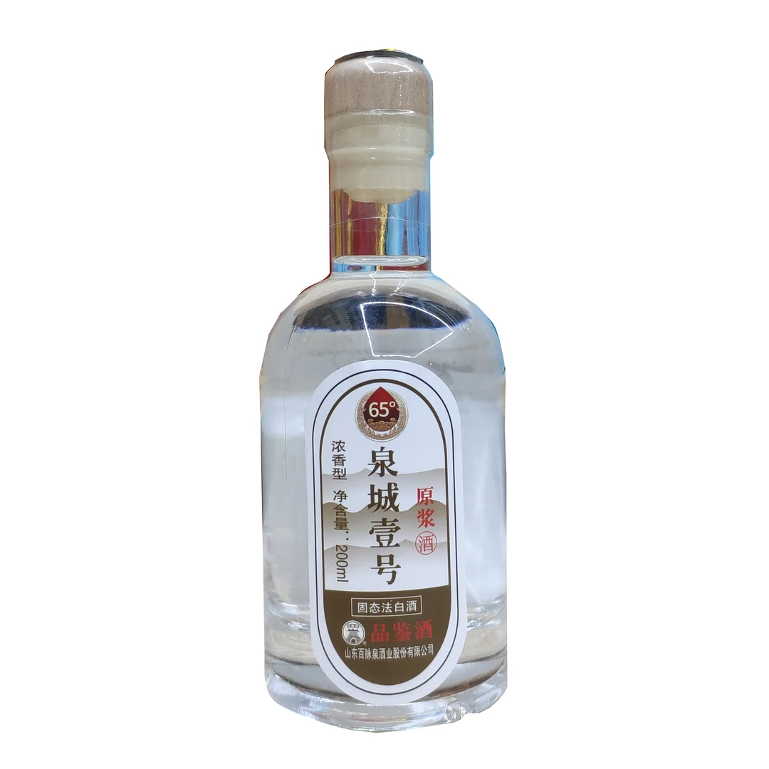 君旭 百脉泉泉城壹号65度小酒 200ml 清照酒浓香酒特价65度200