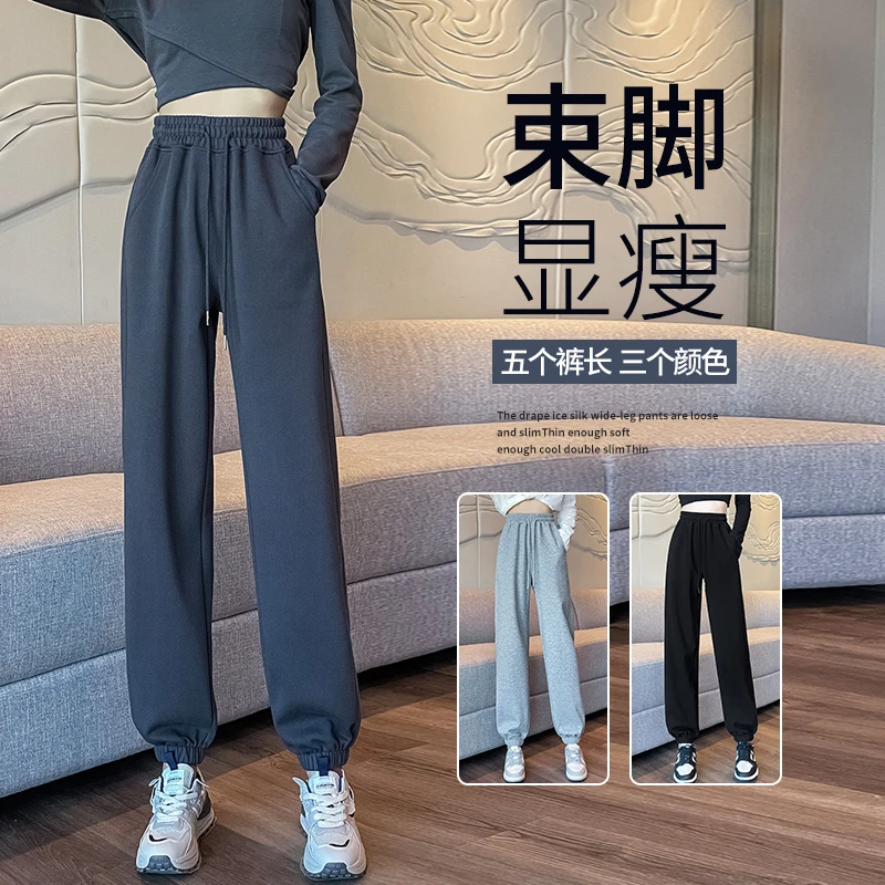 运动休闲裤2025新款小个子棉宽松冬季加绒束脚灰色卫裤子