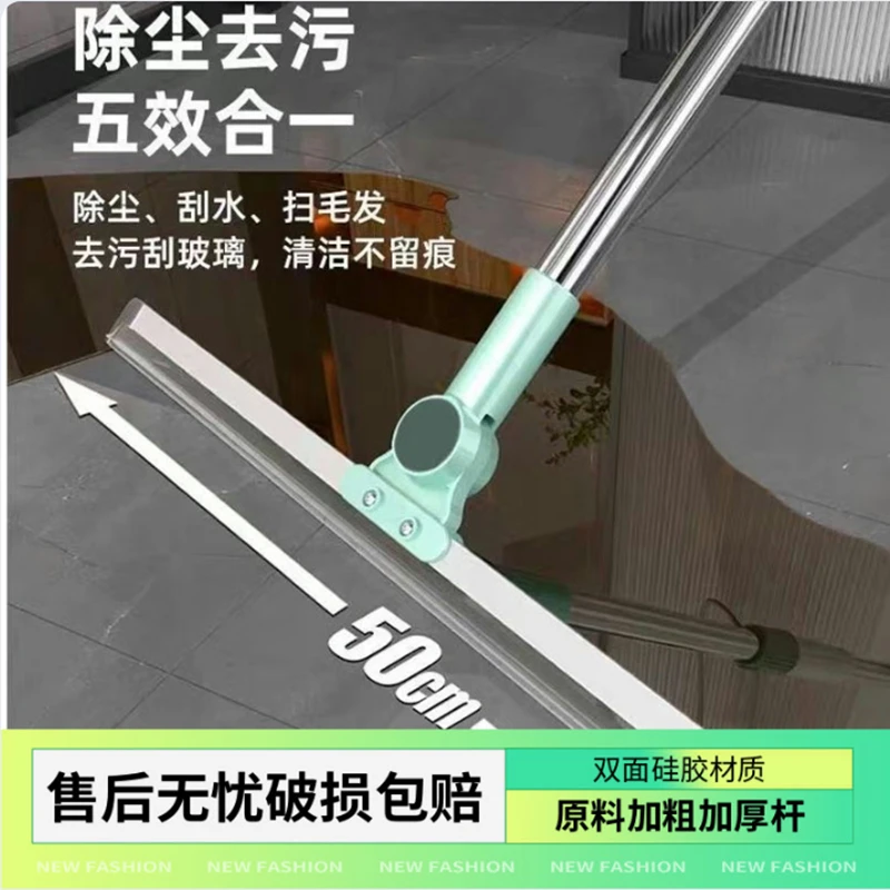 魔术扫把扫地硅胶神器地刮地板家用拖把厕所浴室卫生间刮挂水板器