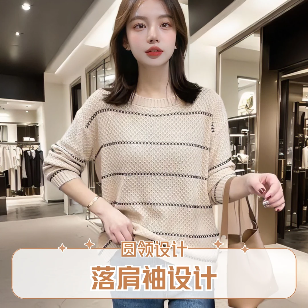 300斤加大码不起球胖mm轻薄针织衫春秋款毛衣圆领时尚长袖针织衫