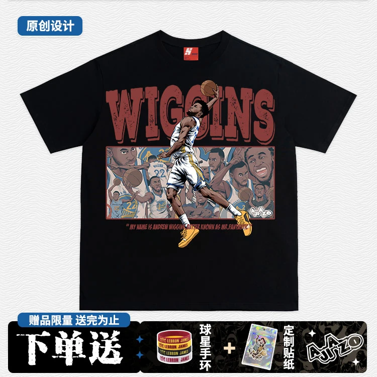 阿叽阿咗维金斯扣篮手绘球星纯棉短袖T恤 美式复古宽松勇士队球衣