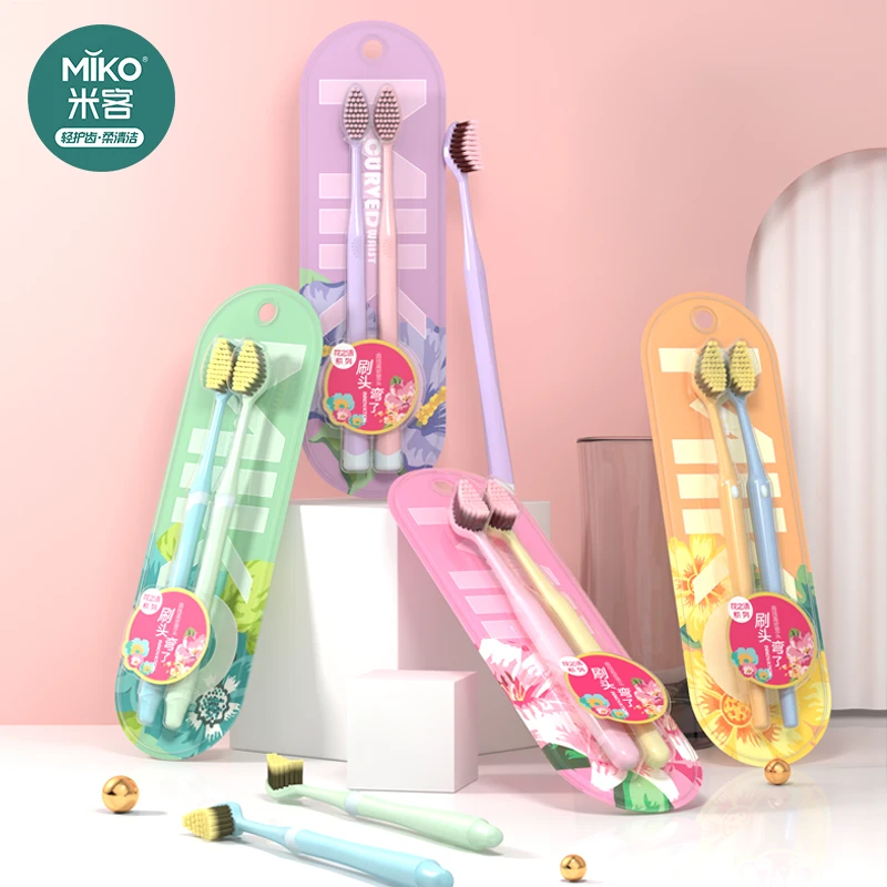 【12支】米客花之语曲面成人软毛牙刷凸面护龈宽头漱口牙齿便携式