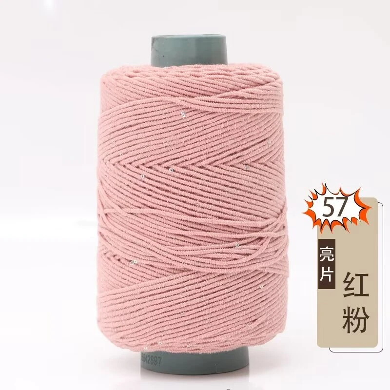 （一轴半斤）龙须腾线 2代 亮片线勾帽子