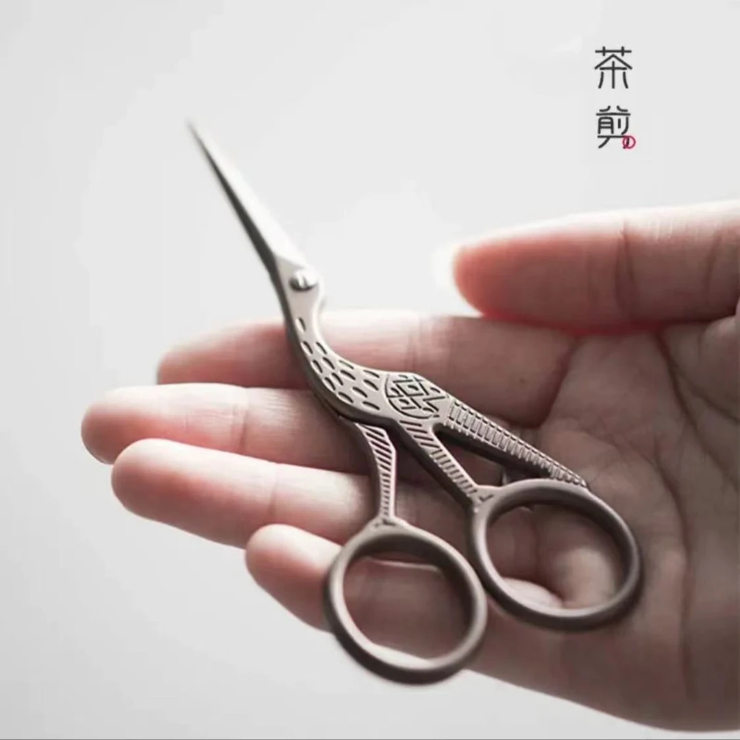勋陶-茶叶袋剪复古中式鹤形茶剪茶道小剪 G304